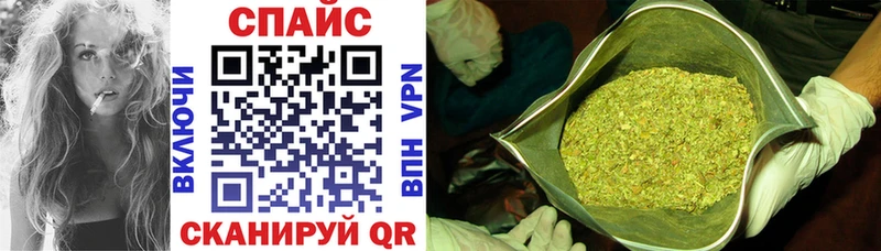 Купить  Мещовск  Бутират BDO 33% 