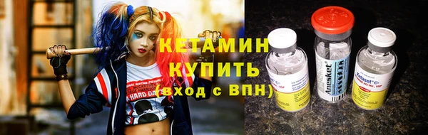мефедрон Дмитров