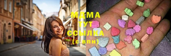 мефедрон Дмитров