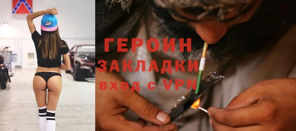 дмт Дмитриев