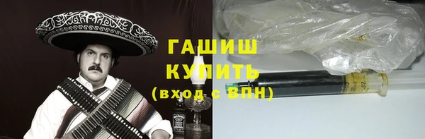 мефедрон Дмитров