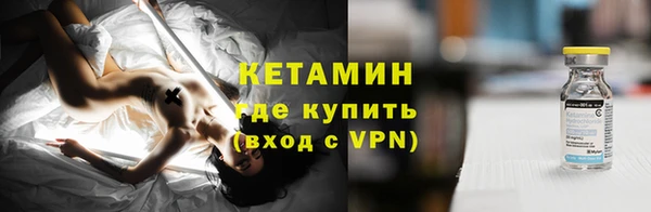 мефедрон Дмитров