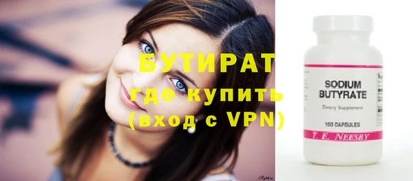 COCAINE Елизово