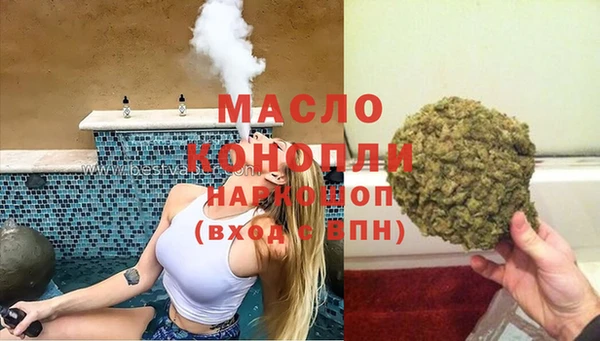 мефедрон Дмитров