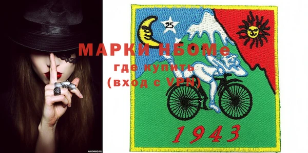 дмт Дмитриев