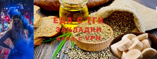 меф VHQ Дмитровск
