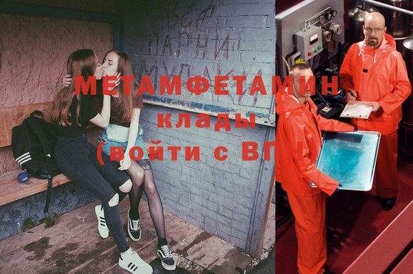 дмт Дмитриев