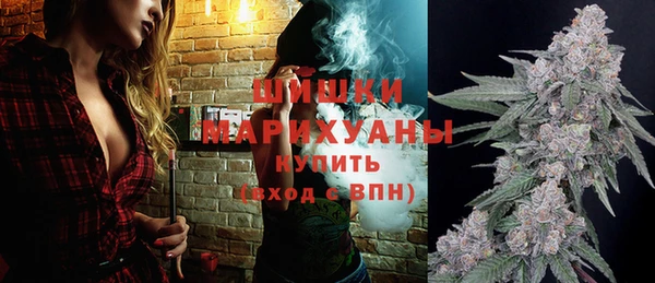 меф VHQ Дмитровск