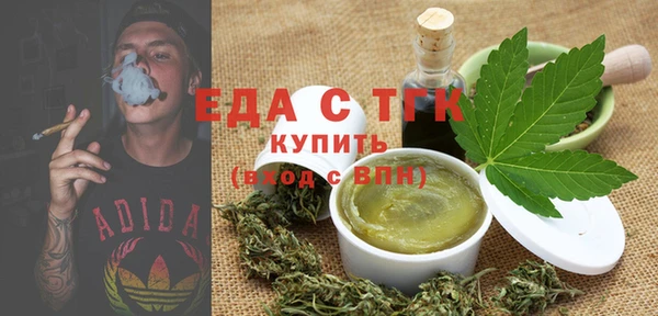COCAINE Елизово