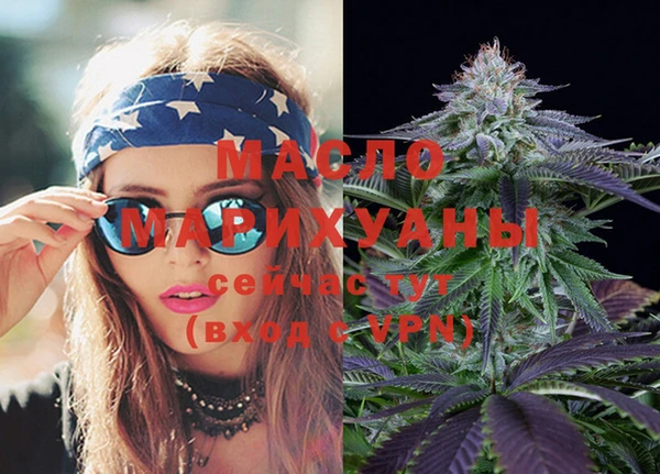 a pvp Елабуга