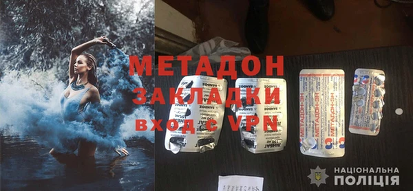 дмт Дмитриев