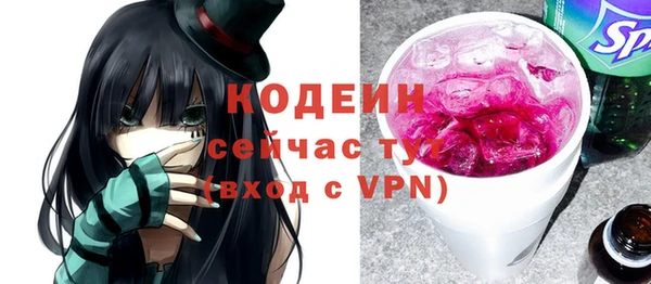 меф VHQ Дмитровск