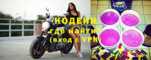 мефедрон Дмитров
