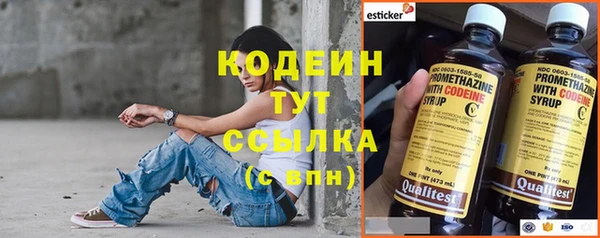 мефедрон Дмитров