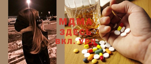 меф VHQ Дмитровск