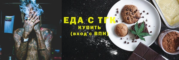 меф VHQ Дмитровск