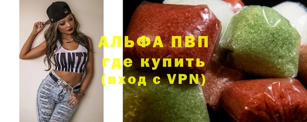мефедрон Дмитров