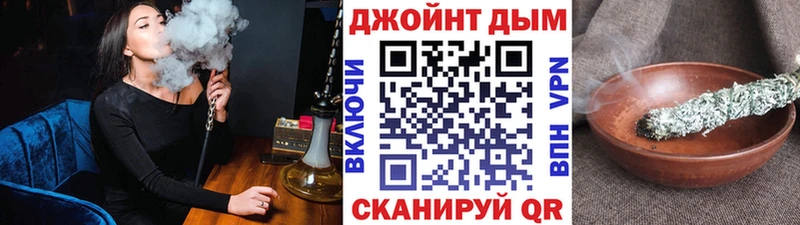Купить где  Мещовск  Конопля гибрид 